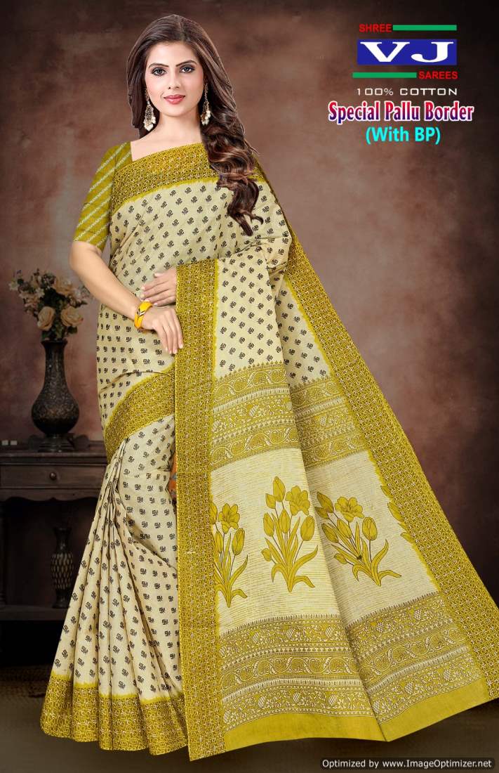 Special Pallu Border By Shree Vj Daily Wear Cotton Printed Sarees Wholesalers In Delhi
